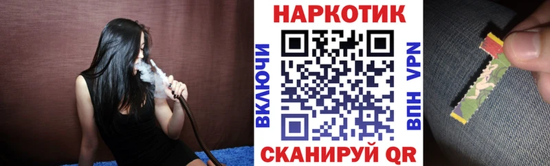 Магазины продажи наркотиков Георгиевск Кокаин  Меф  ГАШИШ  A-PVP  Бошки Шишки 