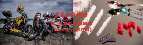 амф Аркадак