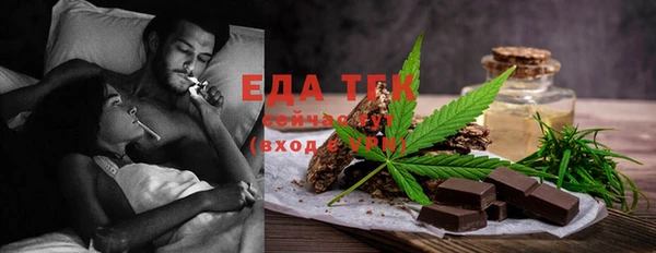 mix Арсеньев