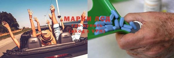 mix Арсеньев
