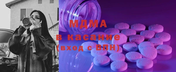 PSILOCYBIN Армянск