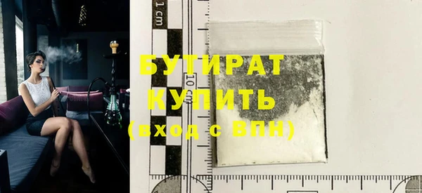 амф Аркадак