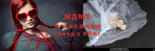амф Аркадак