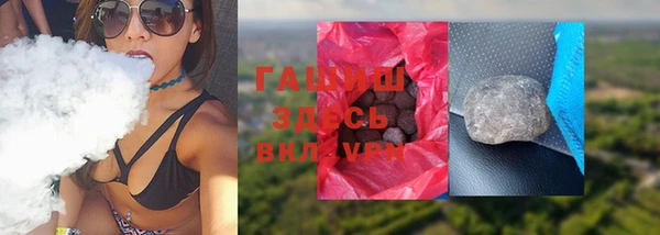 амф Аркадак