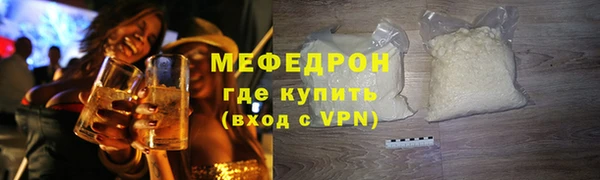 mix Арсеньев