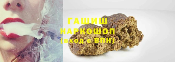 амф Аркадак