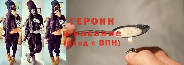 PSILOCYBIN Армянск