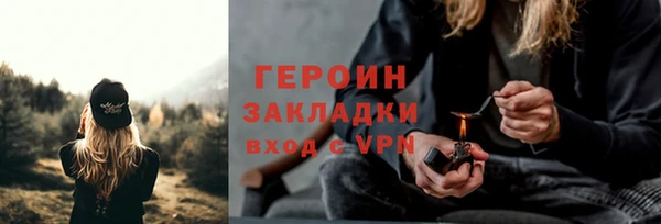 PSILOCYBIN Армянск