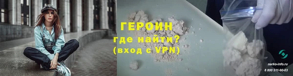 PSILOCYBIN Армянск