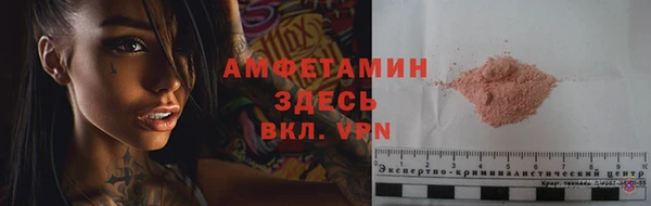PSILOCYBIN Армянск