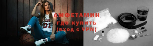 mix Арсеньев