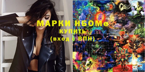 амф Аркадак