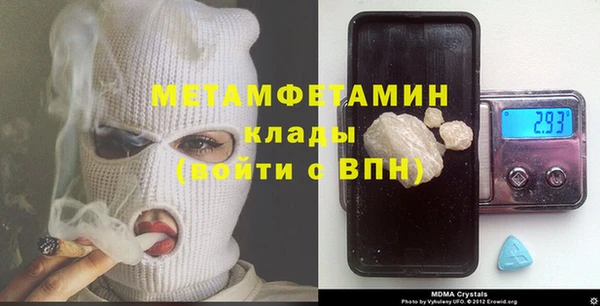 mix Арсеньев