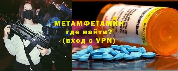 амф Аркадак