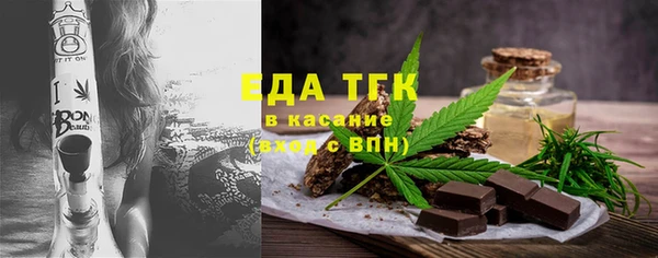 PSILOCYBIN Армянск
