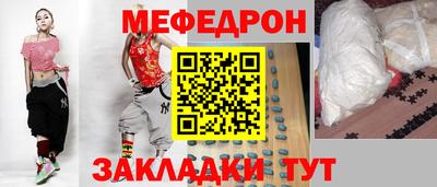 mdpv Кандалакша