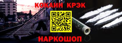ПСИЛОЦИБИНОВЫЕ ГРИБЫ Канаш