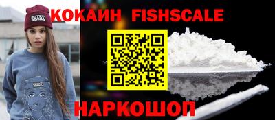 mdpv Кандалакша