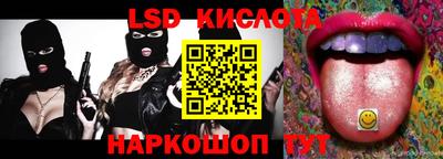 ПСИЛОЦИБИНОВЫЕ ГРИБЫ Канаш