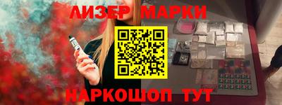 тгк Камышлов