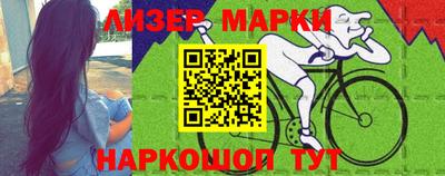 mdpv Кандалакша
