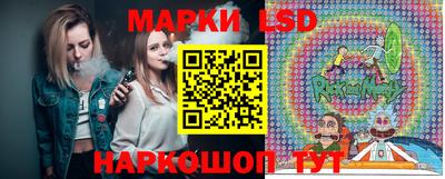 тгк Камышлов