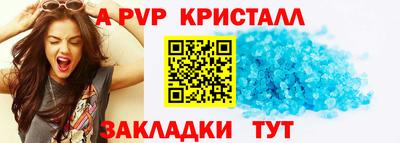 ПСИЛОЦИБИНОВЫЕ ГРИБЫ Канаш