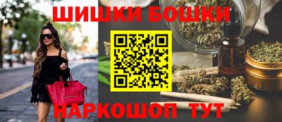 кокс Нальчик