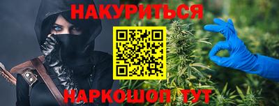 mdpv Кандалакша