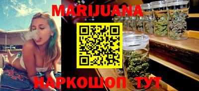 ПСИЛОЦИБИНОВЫЕ ГРИБЫ Канаш