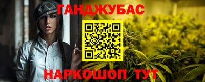 тгк Камышлов