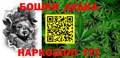 ПСИЛОЦИБИНОВЫЕ ГРИБЫ Канаш
