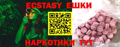 mdpv Кандалакша
