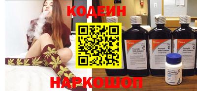 ПСИЛОЦИБИНОВЫЕ ГРИБЫ Канаш