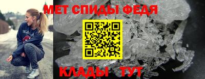 mdpv Кандалакша