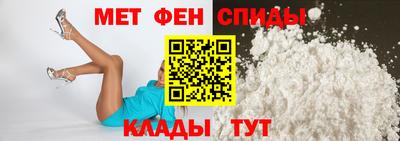 ПСИЛОЦИБИНОВЫЕ ГРИБЫ Канаш