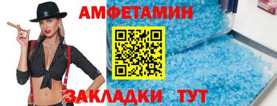 ПСИЛОЦИБИНОВЫЕ ГРИБЫ Канаш