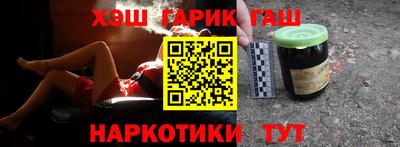 ПСИЛОЦИБИНОВЫЕ ГРИБЫ Канаш