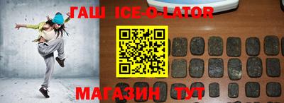 ПСИЛОЦИБИНОВЫЕ ГРИБЫ Канаш