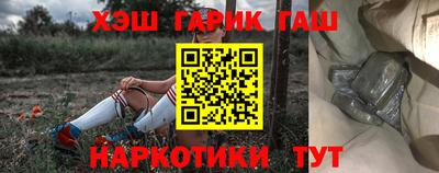 mdpv Кандалакша