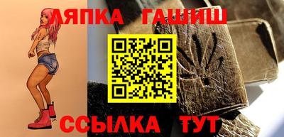 ПСИЛОЦИБИНОВЫЕ ГРИБЫ Канаш