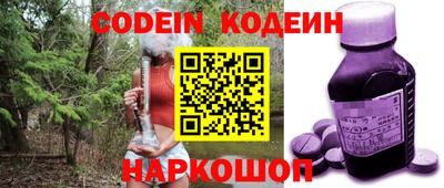 mdpv Кандалакша