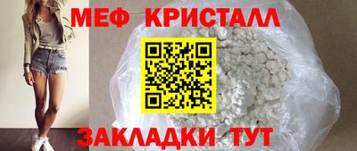 ПСИЛОЦИБИНОВЫЕ ГРИБЫ Канаш