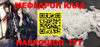 ПСИЛОЦИБИНОВЫЕ ГРИБЫ Канаш