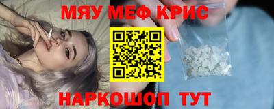 mdpv Кандалакша