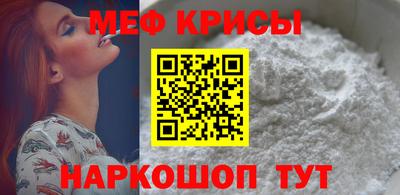mdpv Кандалакша