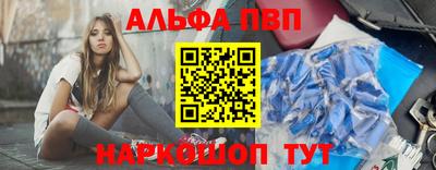 mdpv Кандалакша