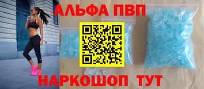 ПСИЛОЦИБИНОВЫЕ ГРИБЫ Канаш