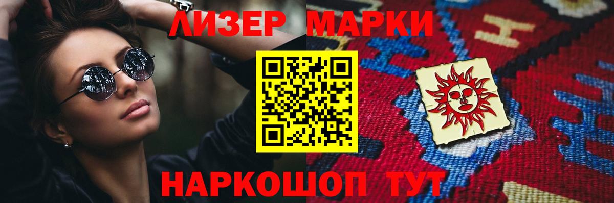 ЛСД экстази ecstasy  Вход с VPN  LSD-25 экстази  Георгиевск  ЛСД экстази кислота 